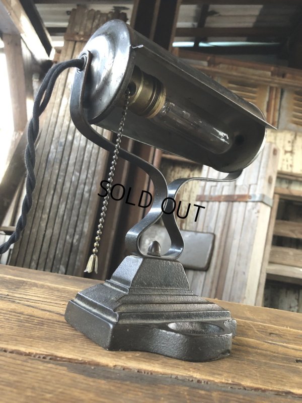 画像8: Vintage Metal Desk Bankers Lamp (A126)