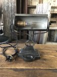 画像19: Vintage Metal Desk Bankers Lamp (A126) (19)