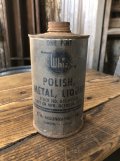 Vintage Oil Can Whiz Polish Metal Liquid (A155)