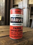 画像1: Vintage Can Sears Marvel Universal Paper Developer (A153) (1)