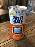 Vintage Oil Can SNAP Anti Rust & Water Pump Lubricant (A147)