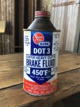 画像1: Vintage Oil Can GUNK Dot 3 Super Heavy Duty Brake Fluid (A145) (1)
