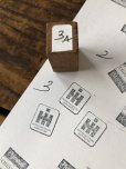 画像1: Vintage letterpress Printing Block IH International Harvester 3 (A159)  (1)