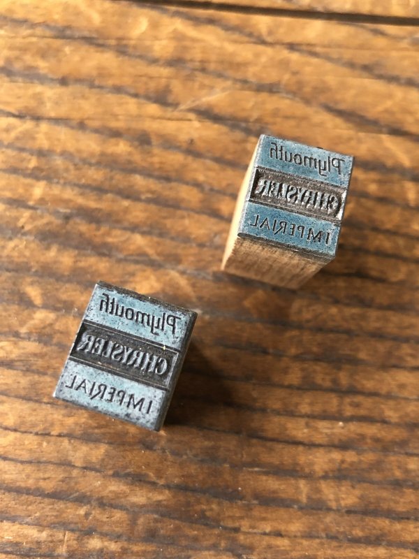 画像2: Vintage letterpress Printing Block Plymouth CHRYSLER IMPERIAL 4 (A160) 