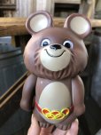 画像8: 70s Moscow Olympic MISHA Coin Bank Doll (A189)  (8)