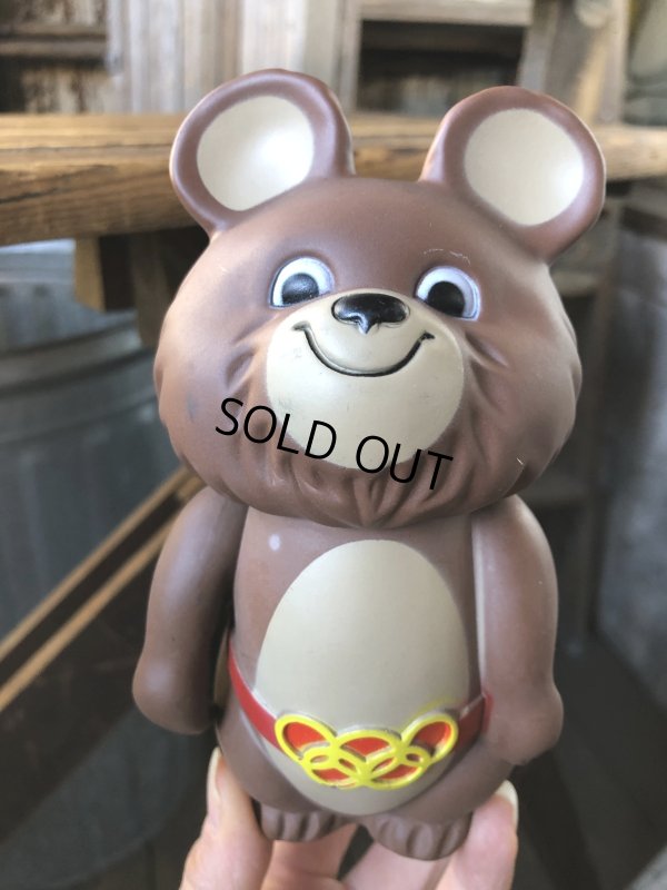 画像8: 70s Moscow Olympic MISHA Coin Bank Doll (A189) 