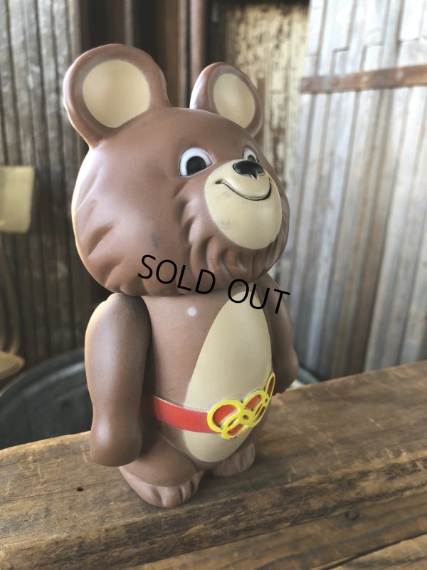 画像2: 70s Moscow Olympic MISHA Coin Bank Doll (A189) 