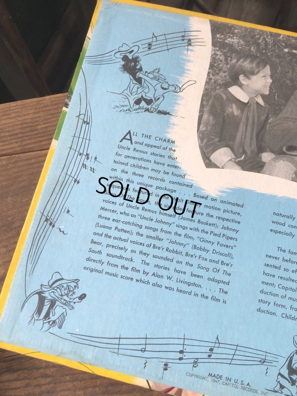 画像4: 40s Tales of Uncle Remus Walt Disney Song of the South 78 RPM Records (A202) 