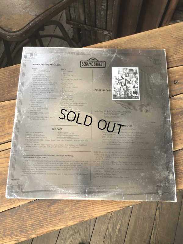 画像11: 70s Vintage LP Sesame Street 10TH ANNIVERSARY ALBUM (A204) 