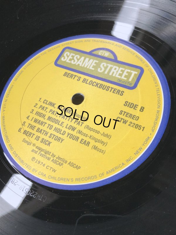 画像6: 70s Vintage LP Sesame Street Bert's Blockbusters (A206) 
