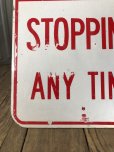 画像7: Vintage Road Sign TOW AWAY NO STOPPING ANY TIME (A219) (7)