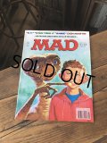 1983 Vintage MAD Magazine No.236 Jan '83 (A257)