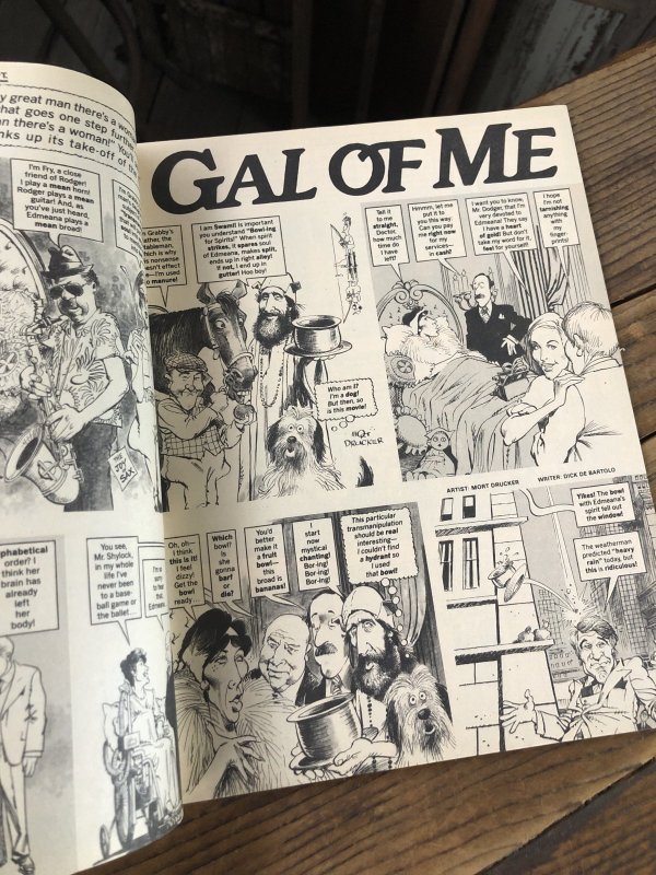 画像5: 1985 Vintage MAD Magazine No.255 June '85 (A276)