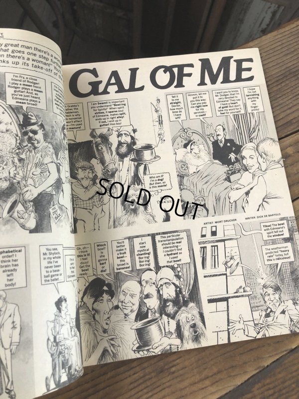 画像5: 1985 Vintage MAD Magazine No.255 June '85 (A276)