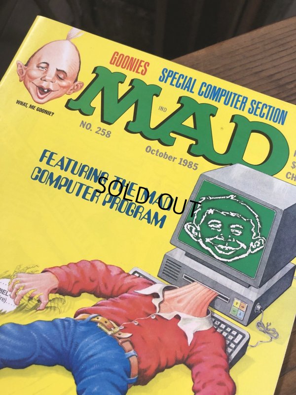 画像2: 1985 Vintage MAD Magazine No.258 October '85 (A279)