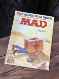 1985 Vintage MAD Magazine No.253 March '85 (A274)