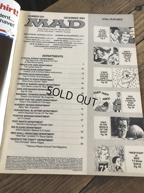 画像5: 1984 Vintage MAD Magazine No.251 Dec. '84 (A272)