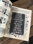 画像10: 1983 Vintage MAD Magazine No.236 Jan '83 (A257) (10)