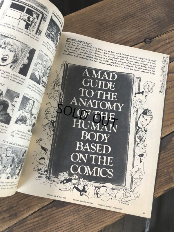 画像10: 1983 Vintage MAD Magazine No.236 Jan '83 (A257)