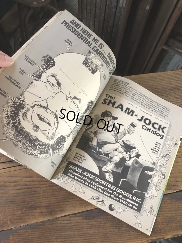 画像12: 1984 Vintage MAD Magazine No.249 Sept. '84 (A270)
