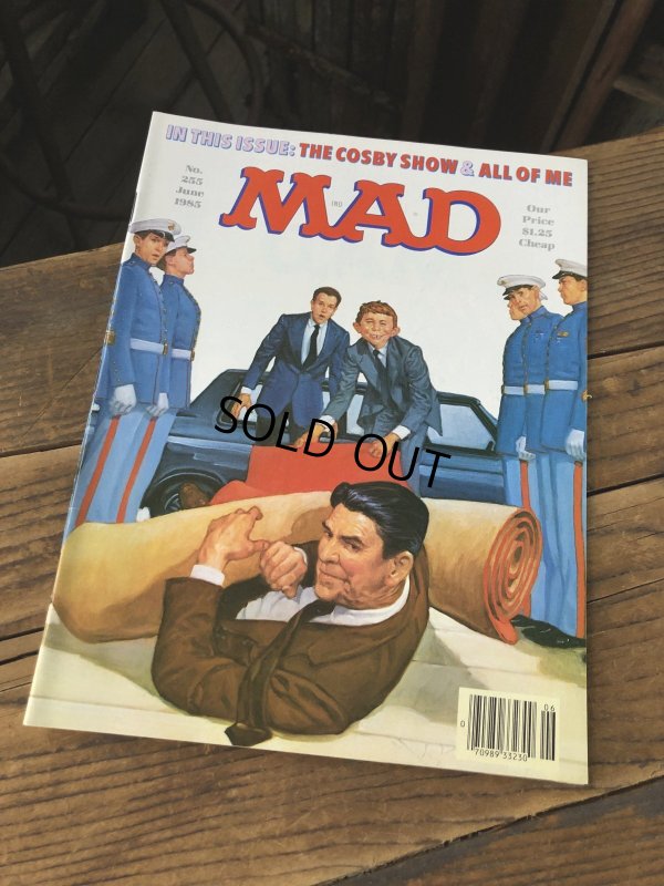 画像1: 1985 Vintage MAD Magazine No.255 June '85 (A276)