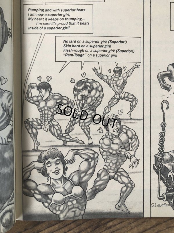 画像10: 1985 Vintage MAD Magazine No.259 December '85 (A280)