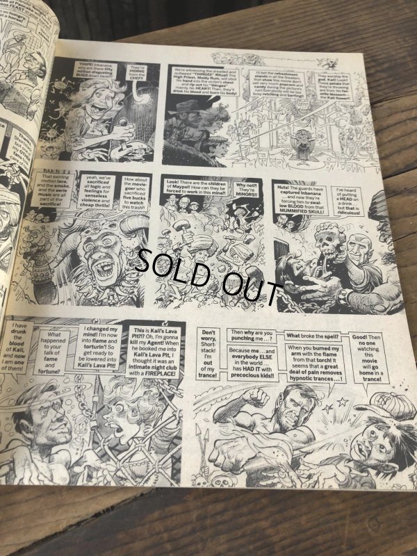 画像6: 1984 Vintage MAD Magazine No.250 October. '84 (A271)