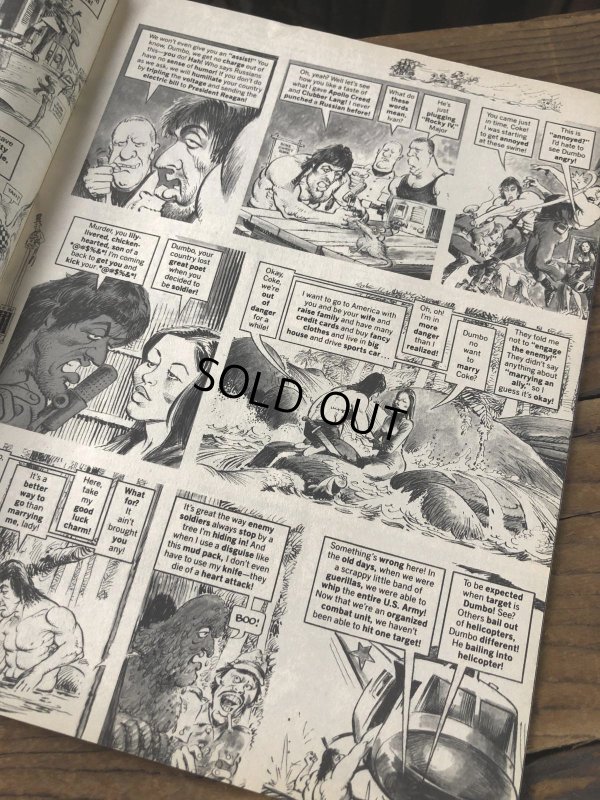 画像7: 1985 Vintage MAD Magazine No.259 December '85 (A280)