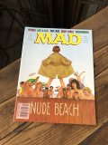 1985 Vintage MAD Magazine No.257 Sept. '85 (A278)