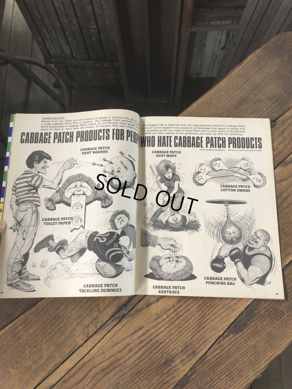 画像9: 1985 Vintage MAD Magazine No.259 December '85 (A280)