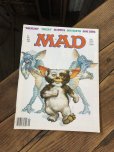 画像1: 1984 Vintage MAD Magazine No.249 Sept. '84 (A270) (1)