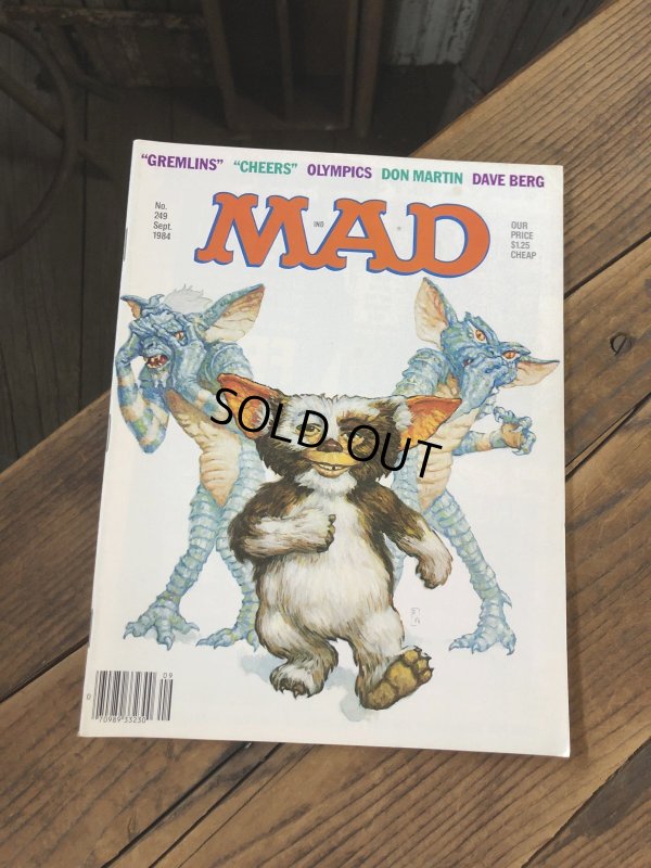 画像1: 1984 Vintage MAD Magazine No.249 Sept. '84 (A270)