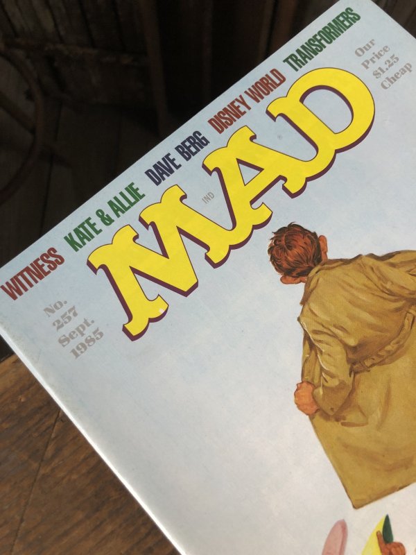画像2: 1985 Vintage MAD Magazine No.257 Sept. '85 (A278)