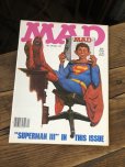 画像1: 1983 Vintage MAD Magazine No.243 Dec. '83 (A264) (1)