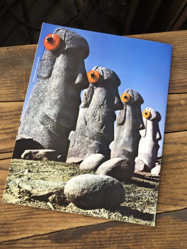 画像8: 1985 Vintage MAD Magazine No.254 April '85 (A275)