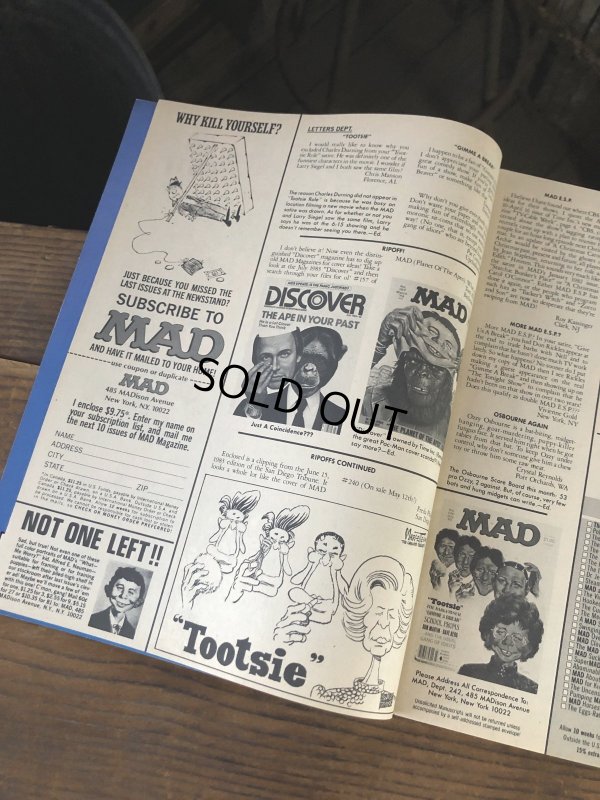 画像5: 1983 Vintage MAD Magazine No.242 Oct. '83 (A263)