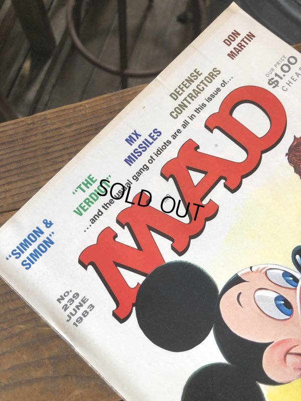 画像2: 1983 Vintage MAD Magazine No.239 JUNE '83 (A260)