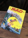 1983 Vintage MAD Magazine No.241 Sept. '83 (A262)