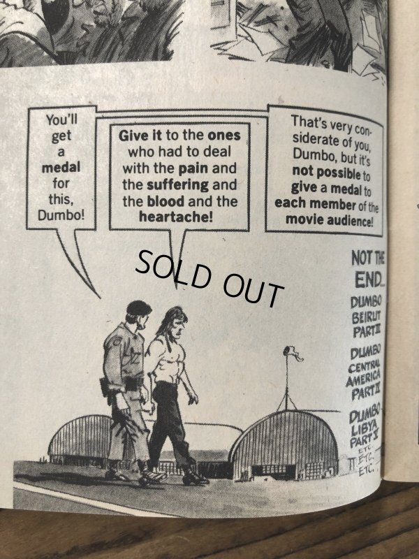 画像8: 1985 Vintage MAD Magazine No.259 December '85 (A280)