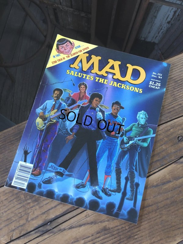 画像1: 1984 Vintage MAD Magazine No.251 Dec. '84 (A272)