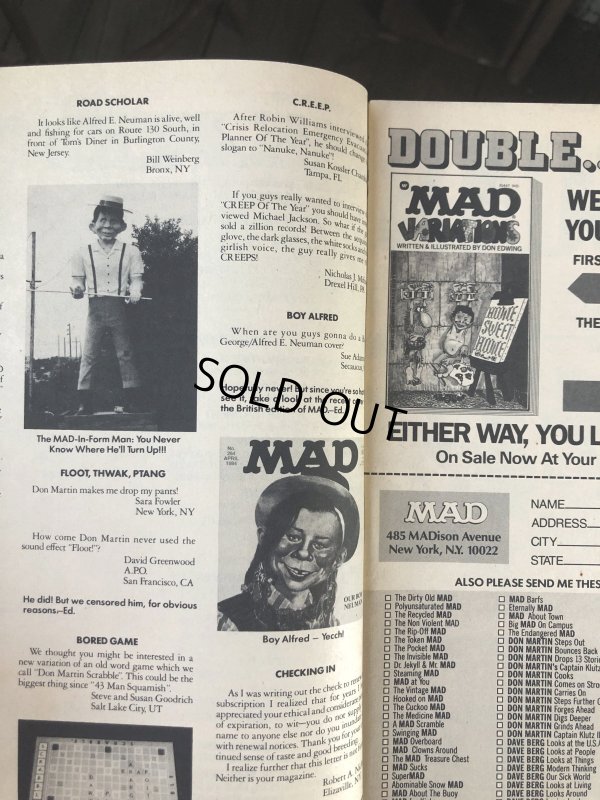 画像5: 1984 Vintage MAD Magazine No.248 JULY '84 (A269)