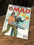 画像1: 1985 Vintage MAD Magazine No.259 December '85 (A280) (1)