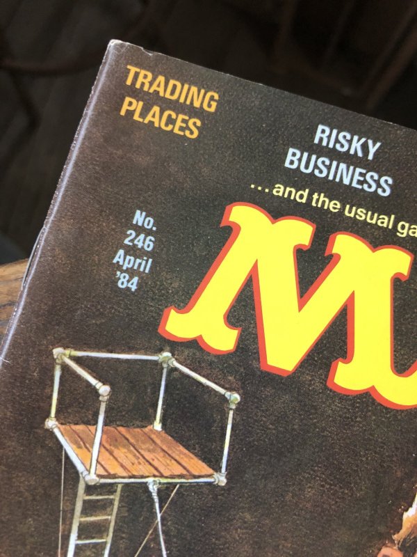 画像2: 1984 Vintage MAD Magazine No.246 April '84 (A267)