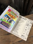 画像3: 1985 Vintage MAD Magazine No.257 Sept. '85 (A278) (3)