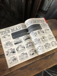 画像7: 1984 Vintage MAD Magazine No.250 October. '84 (A271) (7)