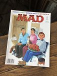 画像1: 1984 Vintage MAD Magazine No.248 JULY '84 (A269) (1)