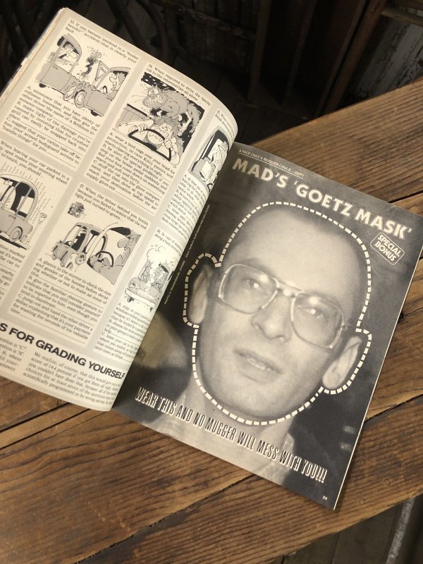 画像8: 1985 Vintage MAD Magazine No.256 JULY '85 (A277)