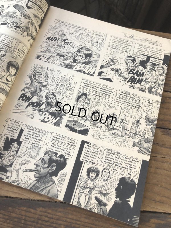 画像9: 1984 Vintage MAD Magazine No.248 JULY '84 (A269)