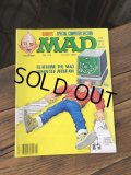 1985 Vintage MAD Magazine No.258 October '85 (A279)