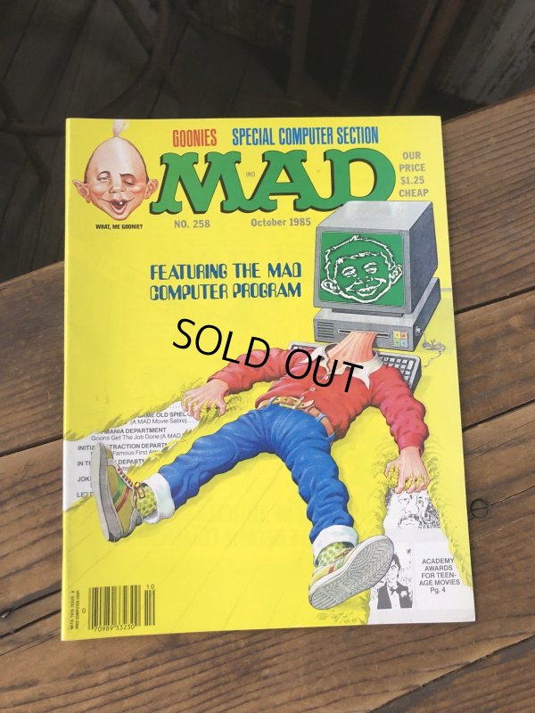 画像1: 1985 Vintage MAD Magazine No.258 October '85 (A279)